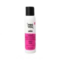 Pro You The Keeper Шампунь для ухода за цветом, 85 мл, Revlon