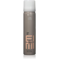 Eimi Dry Me Сухой шампунь 180мл, Wella