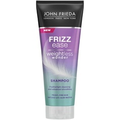 Шампунь Frizz Ease Weightless Wonder, 250 мл, John Frieda