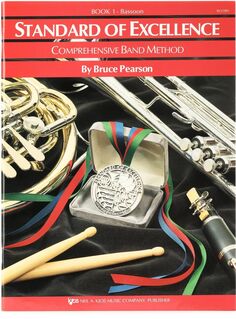 Книга 1 комплексного метода оркестра Kjos Standard of Excellence - Фагот