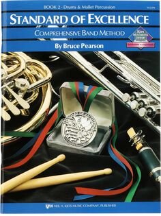 Книга 2 комплексного метода оркестра Kjos Standard of Excellence - Барабаны/перкуссия молотка