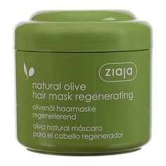 Восстанавливающая маска для волос с оливковым маслом 200мл, Ziaja