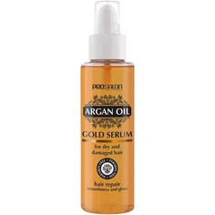 Prosalon Argan Oil Hair Repair Золотая сыворотка для сухих и поврежденных волос 100мл, Chantal