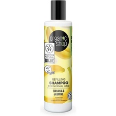 Восстанавливающий шампунь для нормальных волос Банан и Жасмин 280мл, Organic Shop