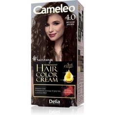 Крем-стойкая краска для волос Cameleo Средне-коричневый Интенсивный цвет и защита 5 масел + кислоты Омега плюс Профессиональная роскошная краска для волос Полный набор 4.0, Delia Cosmetics