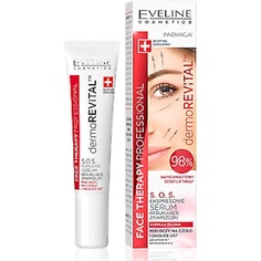 Ftp Dermorevital сыворотка уменьшает морщины вокруг глаз/губ/лица 15 мл, Eveline Cosmetics