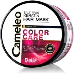 Маска для ухода за цветом Кератиновая маска для волос с маслом марулы для окрашенных волос 200мл, Cameleo