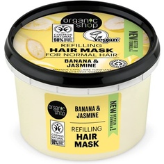 Восстанавливающая маска для нормальных волос с бананом и жасмином 250мл, Organic Shop