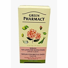 Gr?ne Apotheke Liquid Silk 30мл Сыворотка для ломких кончиков, Green Pharmacy