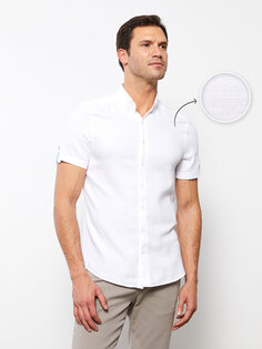 Мужская рубашка Добби Slim Fit с короткими рукавами LCWAIKIKI Classic, ярко-белый