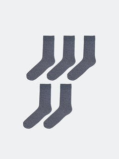Мужские носки, 5 пар носков Güneş, синий Gunes
