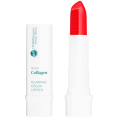 Помада 004 Bell Hypoallergenic Vegan Collagen, 3,95 гр