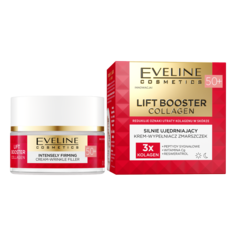 Сильно укрепляющий крем-заполнитель морщин для лица 50+ Eveline Cosmetics Lift Booster Collagen, 50 мл