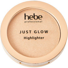 Хайлайтер для лица золотой просекко Hebe Professional Just Glow Highlighter, 10 гр