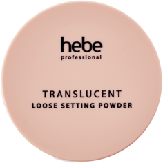 Прозрачная рассыпчатая пудра Hebe Professional Translucent Loose Setting Powder, 8,5 гр