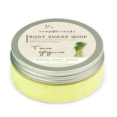 Пенка для мытья тела с сахаром и лемонграссом Soap&amp;Friends Body Sugar Whip, 200 гр Soap&Friends