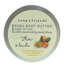 Масло для тела марокканское золотое масло ши 80% Soap&amp;Friends Shea Body Butter, 200 мл Soap&Friends