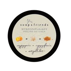 Апельсиновый скраб для тела Soap&amp;Friends, 200 мл Soap&Friends