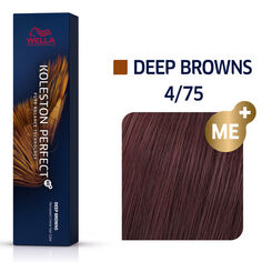 Стойкая краска для волос 4/75 Wella Professionals Koleston Perfect Me+, 60 мл
