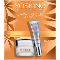 Набор: крем для лица 50+ дневной и ночной Yoskine Japan Gold, 15 мл