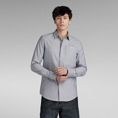 Рубашка G-Star Bristum 20 Slim Fit, серый