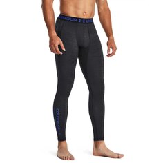 Леггинсы Under Armour CG Armour Twist, серый