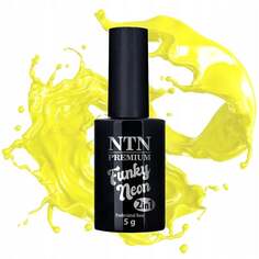 Желтая база для ногтей 2в1 Funky Neon №2, 5г NTN Н.Т.Н