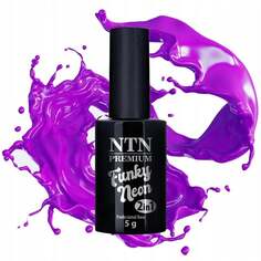 База для ногтей, Фиолетовый 2в1 Funky Neon №5, 5г NTN Н.Т.Н