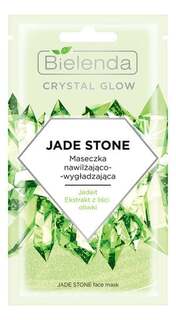 УВЛАЖНЯЮЩАЯ И РАЗГЛАЖИВАЮЩАЯ МАСКА 8г Bielenda Crystal Glow JADE STONE -