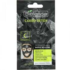 Очищающая угольная маска для комбинированной кожи, 8 г Bielenda, Carbo Detox