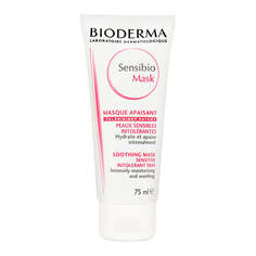 Успокаивающая и увлажняющая маска для лица, 75 мл Bioderma, Sensibio