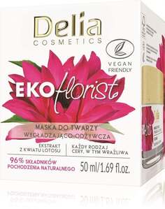 Разглаживающая и питательная маска для лица 50мл Delia Cosmetics Eco Florist Lotus Flower