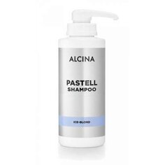 Шампунь ALCINA Pastell Ice Blond 500 мл.