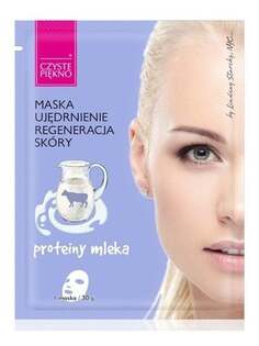 Тканевая маска, укрепляющая и регенерация кожи, 30 г Estetica, Clean Beauty
