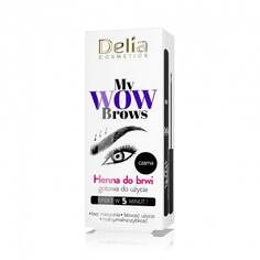 Черная хна для бровей, 6 мл Delia Cosmetics, My Wow Brows