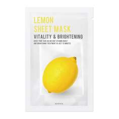 Осветляющая тканевая маска с лимоном 22мл Eunyul Lemon Sheet Mask