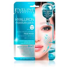 Ультраувлажняющая тканевая маска 8в1, 1 шт. Eveline Cosmetics