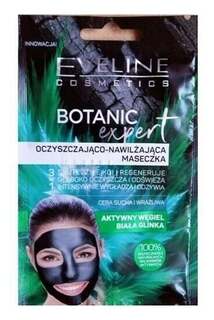 Маска для лица с активированным углем и белой глиной, 10 мл Eveline Cosmetics, Botanic Expert