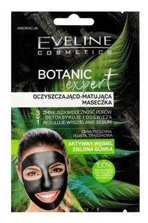 Очищающая и матирующая маска для лица 3в1, 2x5 мл Eveline Cosmetics, Botanic Expert