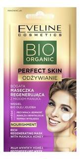 Регенерирующая маска с медом манука 8мл Eveline Cosmetics Bio Organic Perfect Skin Rich