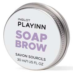 Мыло для бровей, Playinn Soap Brow, 30 мл Inglot