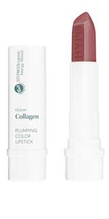 Губная помада Bell, HYPOAllergenic VEGAN COLLAGEN Plumping Color Lipstick 1