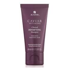 Клинический уплотняющий шампунь против выпадения волос Caviar, 40 мл Alterna