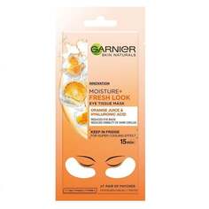 Маска-патчи для глаз с апельсиновым соком и гиалуроновой кислотой, 6 г Garnier, Skin Naturals Moisture+