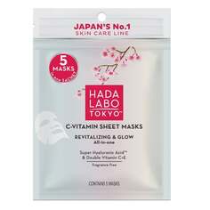Восстанавливающие тканевые маски с витамином С (5 шт.) Hada Labo Tokyo