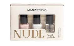 Набор лаков для ногтей, 3 шт. Magic Studio Nude
