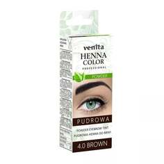 Порошковая хна для бровей, 4.0 Коричневый, 4г Venita, Henna Color Powder