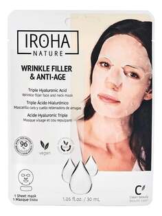 Тканевая маска против морщин для лица и шеи с гиалуроновой кислотой, 30мл Iroha Nature
