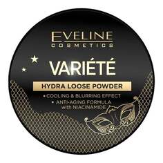 Рассыпчатая пудра с охлаждающим эффектом, 5г Eveline Cosmetics Variete
