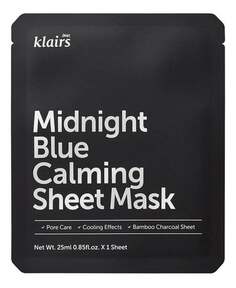 Успокаивающая и охлаждающая тканевая маска, 25 мл Klairs